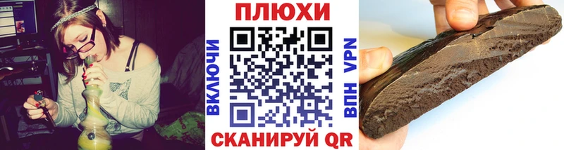 Гашиш 40% ТГК  Купить где  Искитим 