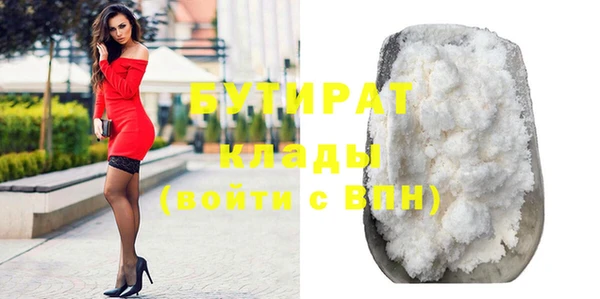 меф Касимов