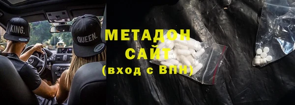 гидропоника Каменка
