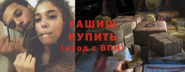 гидропоника Каменка