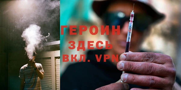 мескалин Карпинск