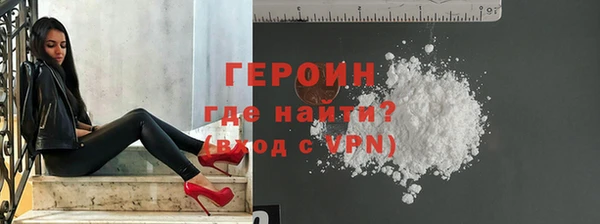 гидропоника Каменка