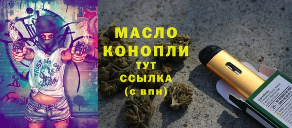мескалин Карпинск