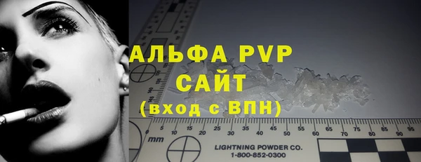дмт Каменногорск