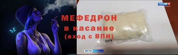 гидропоника Каменка