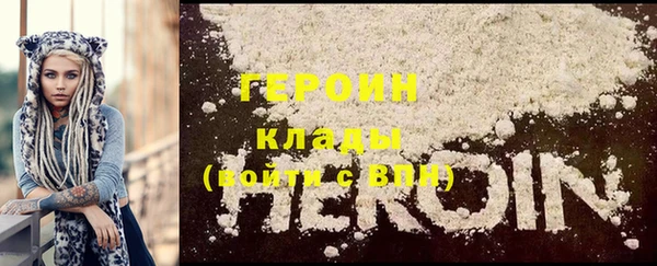 меф Касимов