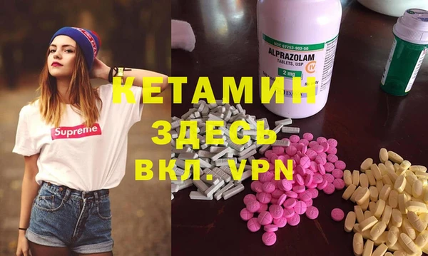 амф Карталы