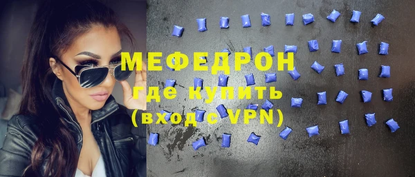 гидропоника Каменка