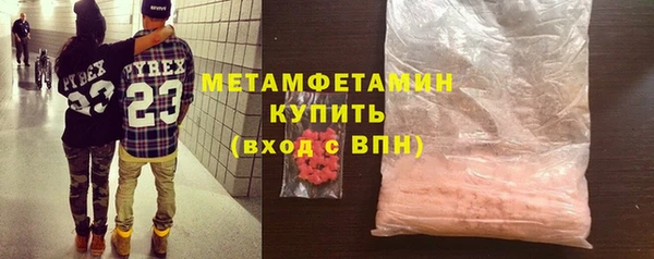 дмт Каменногорск