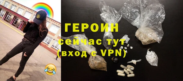 дмт Каменногорск