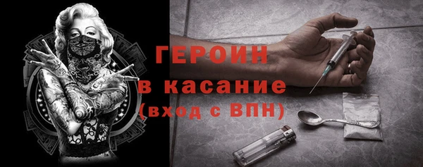 дмт Каменногорск