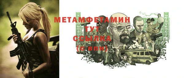 амф Карталы